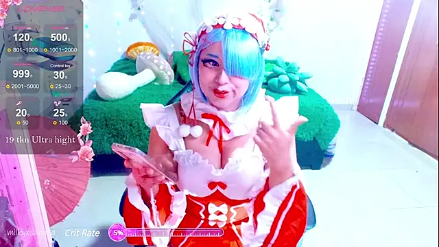 Snapshot of MilkyXSakura chatting on December 16, 2024, 2:57 am MilkyXSakura online show from December 16, 2024, 2:57 am