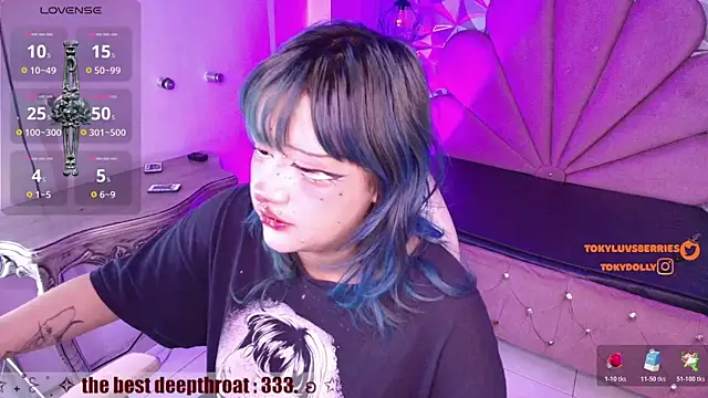 Snapshot of toky_doll chatting on November 8, 2025, 7:56 pm toky doll online show from November 8, 2025, 7:56 pm