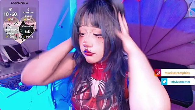 Snapshot of toky_doll chatting on December 14, 2025, 3:23 am toky doll online show from December 14, 2025, 3:23 am