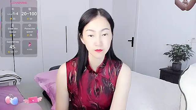 paopao-a online show from November 5, 2025, 2:11 am