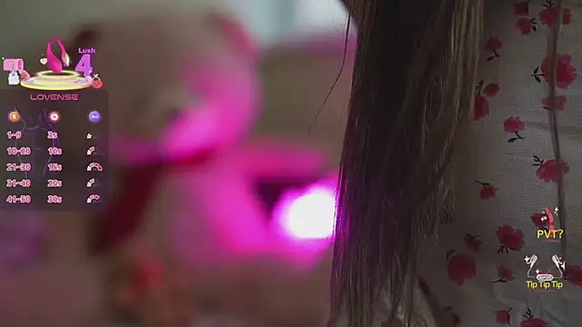 JulietDream online show from November 16, 2025, 7:36 am