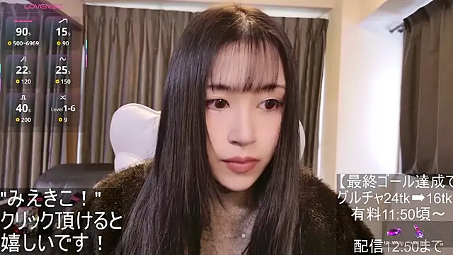 -satomi-jp online show from November 23, 2025, 2:11 am