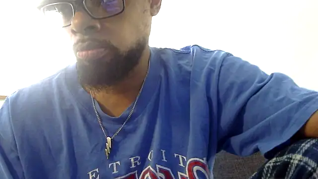 WhiskeyWood DuhGOD online show from November 4, 2025, 5:34 pm