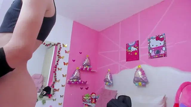 Snapshot of DaripQueen chatting on January 4, 2025, 4:32 pm DaripQueen online show from January 4, 2025, 4:32 pm