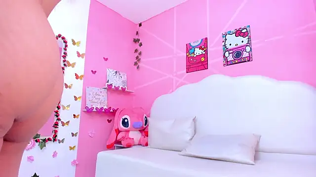 Snapshot of DaripQueen chatting on February 26, 2025, 2:36 pm DaripQueen online show from February 26, 2025, 2:36 pm