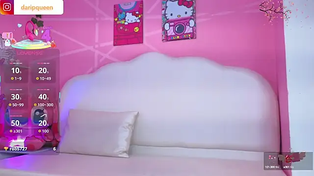 Snapshot of DaripQueen chatting on September 22, 2025, 3:14 pm DaripQueen online show from September 22, 2025, 3:14 pm