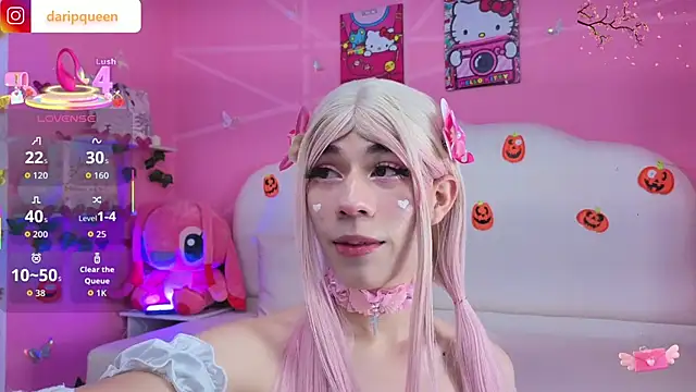 Snapshot of DaripQueen chatting on November 4, 2025, 3:00 pm DaripQueen online show from November 4, 2025, 3:00 pm