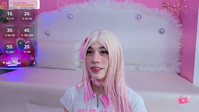 Snapshot of DaripQueen chatting on December 1, 2025, 1:49 pm DaripQueen online show from December 1, 2025, 1:49 pm