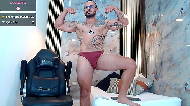 Snapshot of hanz_col chatting on December 30, 2024, 1:58 am hanz col online show from December 30, 2024, 1:58 am