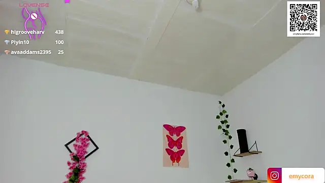 Snapshot of Emic_ chatting on January 7, 2025, 7:59 pm Emic online show from January 7, 2025, 7:59 pm