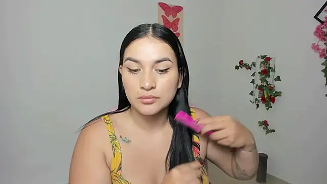 Snapshot of Emic_ chatting on September 26, 2025, 7:29 pm Emic online show from September 26, 2025, 7:29 pm