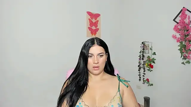 Snapshot of Emic_ chatting on October 6, 2025, 2:14 pm Emic online show from October 6, 2025, 2:14 pm