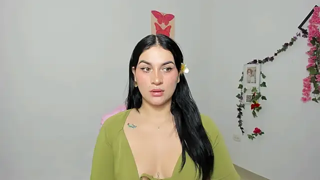 Snapshot of Emic_ chatting on November 28, 2025, 3:25 pm Emic online show from November 28, 2025, 3:25 pm