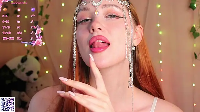 Snapshot of YourSkyAni chatting on October 5, 2025, 12:25 pm YourSkyAni online show from October 5, 2025, 12:25 pm