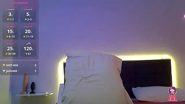 Snapshot of DIOSA-HOT chatting on September 29, 2025, 8:13 pm DIOSA-HOT online show from September 29, 2025, 8:13 pm