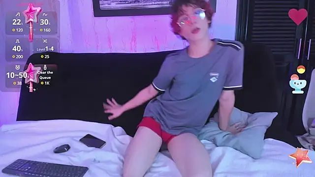 Snapshot of Max_lover1 chatting on February 13, 2025, 4:39 pm Max lover1 online show from February 13, 2025, 4:39 pm