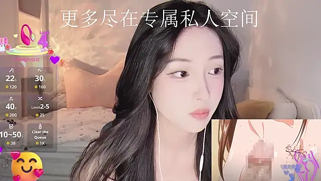 -Tilana- online show from November 28, 2025, 11:46 am