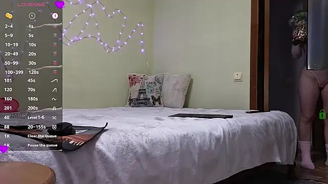 Snapshot of WoowMasha88 chatting on February 20, 2025, 2:35 pm WoowMasha88 online show from February 20, 2025, 2:35 pm