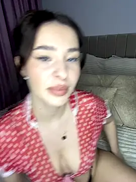 GraceCarther online show from November 3, 2025, 5:14 pm