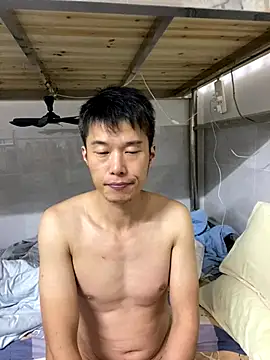 Snapshot of xinan520 chatting on September 11, 2025, 7:36 pm xinan520 online show from September 11, 2025, 7:36 pm