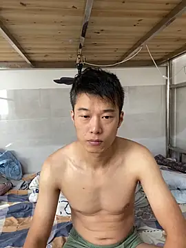 Snapshot of xinan520 chatting on September 13, 2025, 12:10 am xinan520 online show from September 13, 2025, 12:10 am