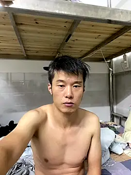 Snapshot of xinan520 chatting on September 18, 2025, 5:04 pm xinan520 online show from September 18, 2025, 5:04 pm