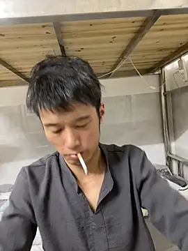 Snapshot of xinan520 chatting on September 21, 2025, 10:50 am xinan520 online show from September 21, 2025, 10:50 am