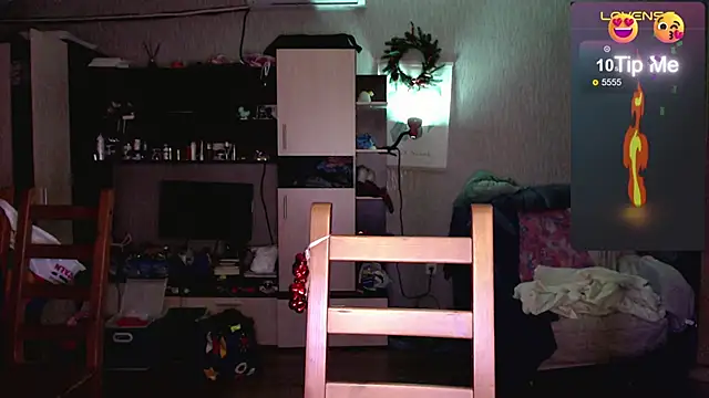 Snapshot of mischellemeow13 chatting on November 25, 2025, 10:21 pm mischellemeow13 online show from November 25, 2025, 10:21 pm