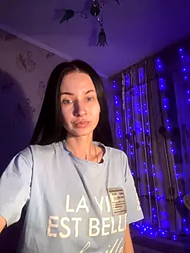 Snapshot of Starry_Siren chatting on November 5, 2025, 5:46 pm Starry Siren online show from November 5, 2025, 5:46 pm