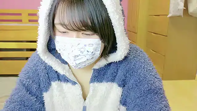 Snapshot of _usya_2525 chatting on January 4, 2025, 2:56 pm usya 2525 online show from January 4, 2025, 2:56 pm