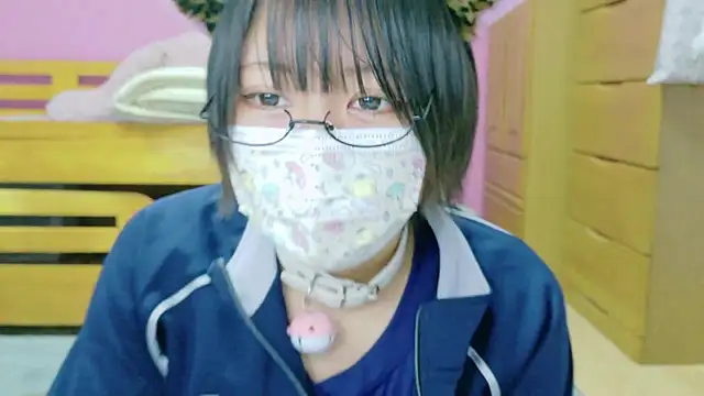 Snapshot of _usya_2525 chatting on February 22, 2025, 3:47 pm usya 2525 online show from February 22, 2025, 3:47 pm
