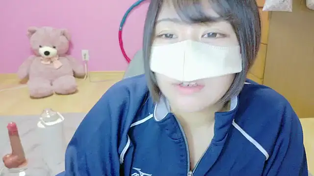 Snapshot of _usya_2525 chatting on October 5, 2025, 4:16 pm usya 2525 online show from October 5, 2025, 4:16 pm