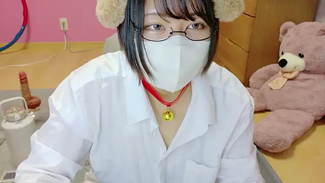  usya 2525 online show from October 29, 2025, 3:25 pm