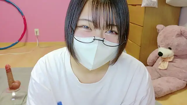  usya 2525 online show from November 8, 2025, 4:51 pm