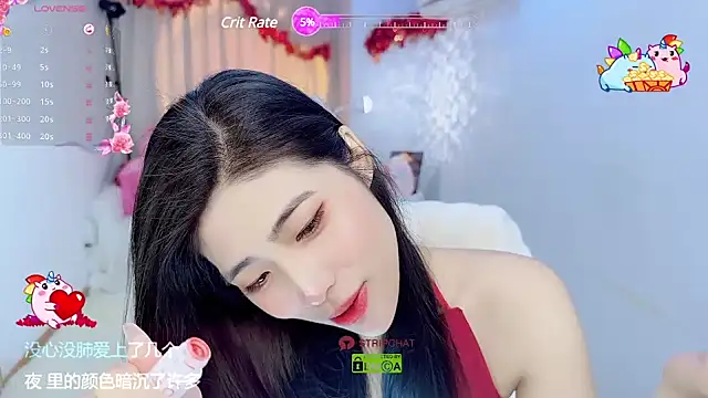 Snapshot of Vaidurya-Yolo chatting on January 21, 2025, 1:00 pm Vaidurya-Yolo online show from January 21, 2025, 1:00 pm