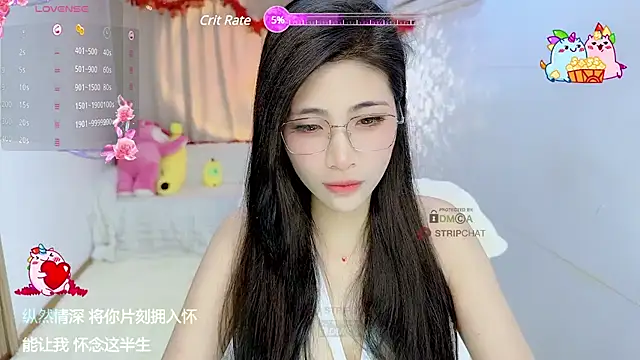 Snapshot of Vaidurya-Yolo chatting on February 13, 2025, 12:00 pm Vaidurya-Yolo online show from February 13, 2025, 12:00 pm