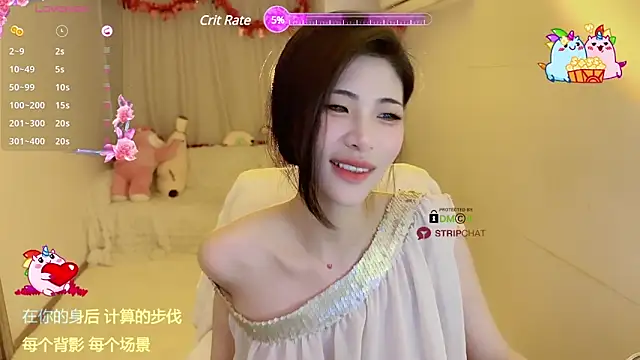 Snapshot of Vaidurya-Yolo chatting on February 15, 2025, 12:22 pm Vaidurya-Yolo online show from February 15, 2025, 12:22 pm