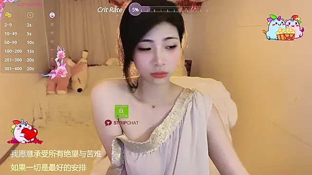 Snapshot of Vaidurya-Yolo chatting on February 15, 2025, 3:28 pm Vaidurya-Yolo online show from February 15, 2025, 3:28 pm