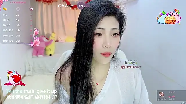 Snapshot of Vaidurya-Yolo chatting on February 18, 2025, 12:17 pm Vaidurya-Yolo online show from February 18, 2025, 12:17 pm