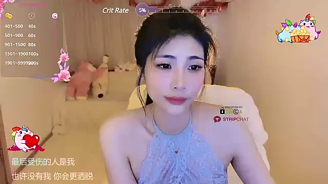 Snapshot of Vaidurya-Yolo chatting on February 20, 2025, 1:08 pm Vaidurya-Yolo online show from February 20, 2025, 1:08 pm