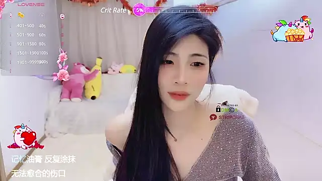 Snapshot of Vaidurya-Yolo chatting on February 20, 2025, 4:14 pm Vaidurya-Yolo online show from February 20, 2025, 4:14 pm