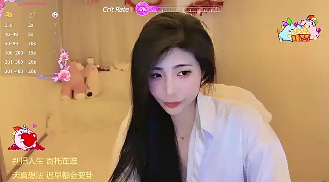 Snapshot of Vaidurya-Yolo chatting on February 22, 2025, 4:40 pm Vaidurya-Yolo online show from February 22, 2025, 4:40 pm