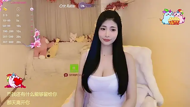 Snapshot of Vaidurya-Yolo chatting on February 25, 2025, 3:49 pm Vaidurya-Yolo online show from February 25, 2025, 3:49 pm