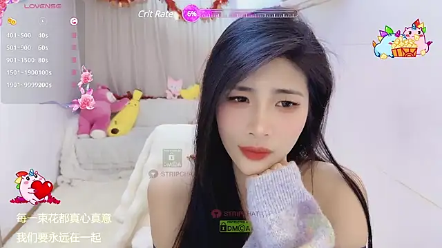 Snapshot of Vaidurya-Yolo chatting on February 26, 2025, 3:30 pm Vaidurya-Yolo online show from February 26, 2025, 3:30 pm