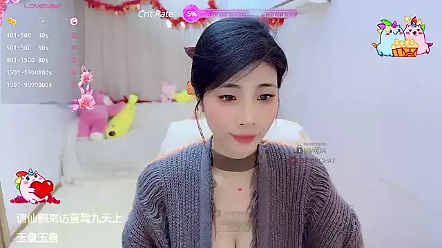 Snapshot of Vaidurya-Yolo chatting on February 28, 2025, 12:31 pm Vaidurya-Yolo online show from February 28, 2025, 12:31 pm