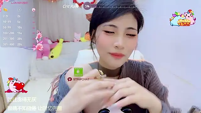 Snapshot of Vaidurya-Yolo chatting on February 28, 2025, 3:37 pm Vaidurya-Yolo online show from February 28, 2025, 3:37 pm