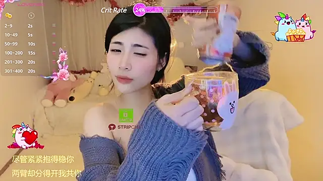 Snapshot of Vaidurya-Yolo chatting on March 1, 2025, 7:26 pm Vaidurya-Yolo online show from March 1, 2025, 7:26 pm