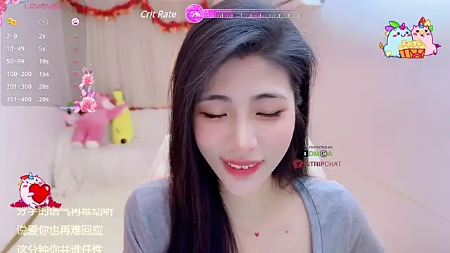 Snapshot of Vaidurya-Yolo chatting on March 3, 2025, 12:27 pm Vaidurya-Yolo online show from March 3, 2025, 12:27 pm