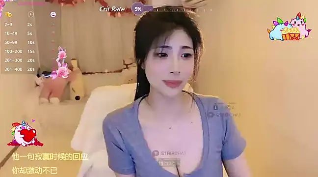 Snapshot of Vaidurya-Yolo chatting on March 3, 2025, 6:33 pm Vaidurya-Yolo online show from March 3, 2025, 6:33 pm