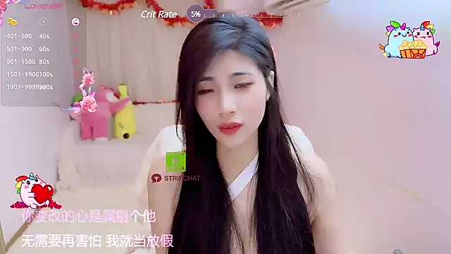 Snapshot of Vaidurya-Yolo chatting on March 5, 2025, 4:46 pm Vaidurya-Yolo online show from March 5, 2025, 4:46 pm